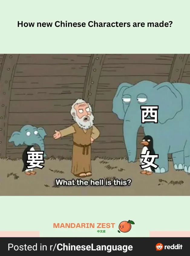 w1kggrew48rd.png